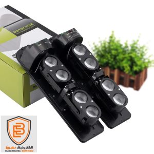بیم دتکتور چهار خط250 متریABH-250